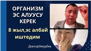 :    ?0708 57 74 25