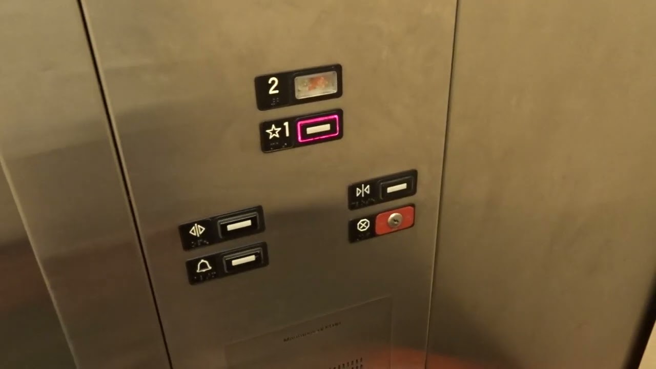 MontgomeryKONE Elevator at Macy's Westminster Mall in Westminster, CA