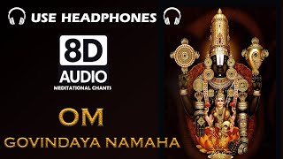 Lord Venkateshwara | Meditational Chants | 8D Audio | Stress Relief | Deep Sleep | Divine Monks screenshot 3