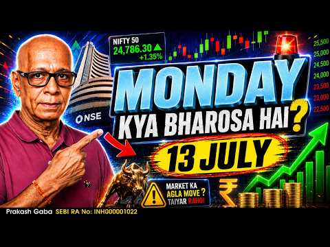 Kya Barosa Hai 13th July 26 by Prakash Gaba