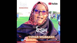 Download Lagu Xisbiga kulmiye samaroon ha lagu wareejiyo, muuse bixi baa la socdaa. MP3