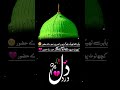 Bahar Se Thik Thak Hun Emotionalstatus KaneezETajushshriyah5722 