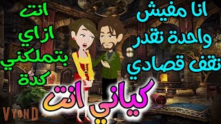 دراهم..دراهم..دهب
