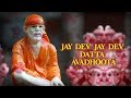 Jay dev jay dev datta avadhoota  lata mangeshkar  shri sai ki aartiyaan  times music spiritual