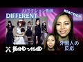BAND-MAID - DIFFERENT [REACTION ] | 外国人の反応 リアクション動画 | KatzinJP