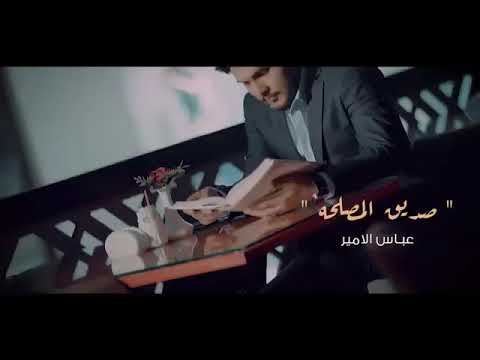 موطبعنة اخون مقصودة