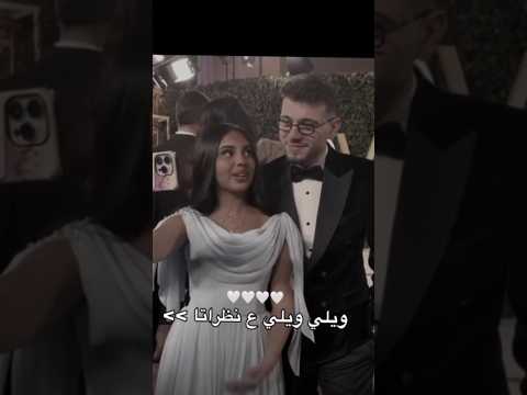 ويلي ويلي عنظراتا ويلي الشامي اكسبلور لاتنسوا الاشتراك في القناة وتفعيل الجرس جوي أوررد ترند لايك