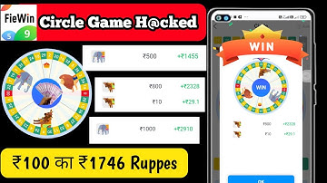 Fiewin Circle Game Tricks | Fiewin Circle Game Animal Winning Trick | Fiewin Circle Game Win Tricks