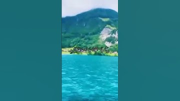 ماهر المعيقلي رَبَّنَا وَلَا تُحَمِّلْنَا مَا لَا طَاقَةَ لَنَا بِهِ اخر سورة البقرة