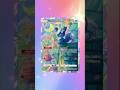 opening 10 pack of pulsing aura #pokemon #pokemontcgpocket #pokemonpocket