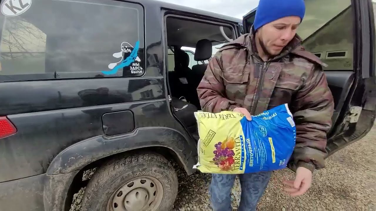 Канал корешочки в подмосковье