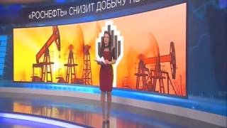 Сегодня рубль и нефть теряют в цене