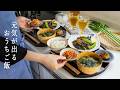 # 155 元気が出る焼肉定食｜爽やかアジの梅ちらし寿司｜レアチーズケーキ【暮らしと食のvlog】Yakiniku set