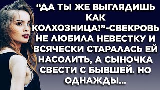 Истории из жизни. Жизненные истории. Интересные истории. Душевные истории. Рассказы.