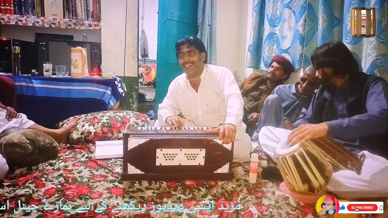 ھنجوں،ھائیں تے ھوکے ڈھولا سبھے چھیڑن پیار دے راہ تے