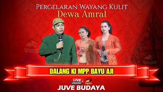 🔴 LIVE WAYANG KULIT KI MPP BAYU AJI - FEAT EKA UGET UGET - DEWA AMRAL (REC)