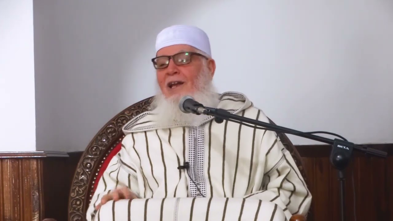 الخوف من الله - درس رمضاني للشيخ محمد الجردي رحمه الله