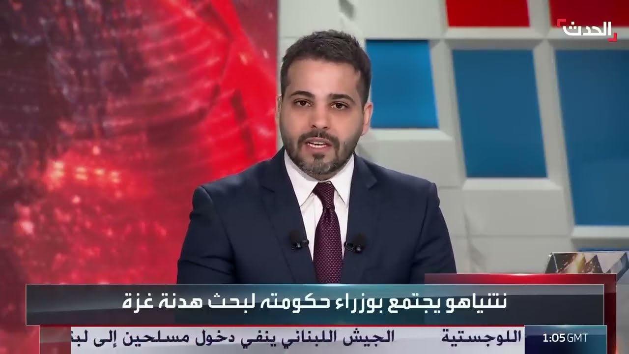 نشرة 13 غرينيتش | إسرائيل تقتل 63 فلسطينياً في غزة... وإيران ترحب بـ المسار الدبلوماسي