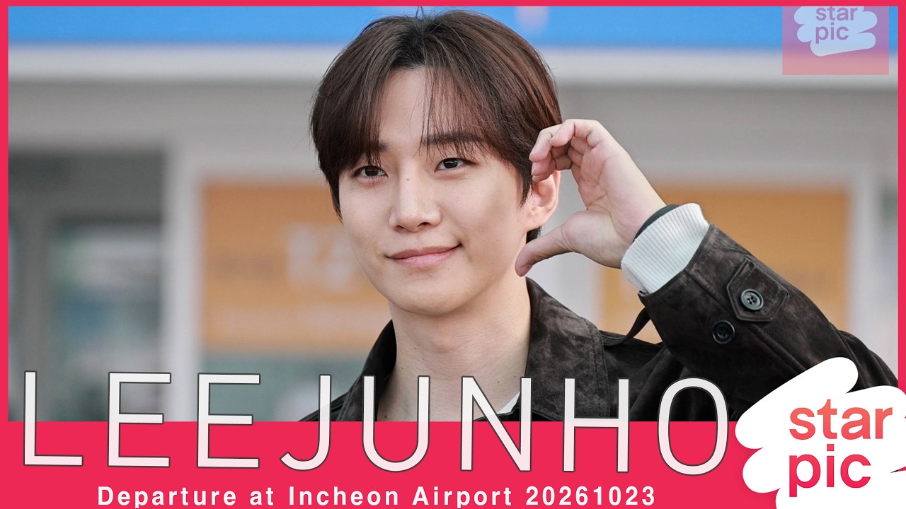 이준호 '잘생긴 하트~' [STARPIC] LEEJUNHO Departure at Incheon Airport 20260515