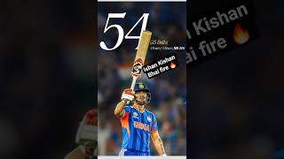 #Circket #Ishan bhai #2xpower 🔥🔥❤️