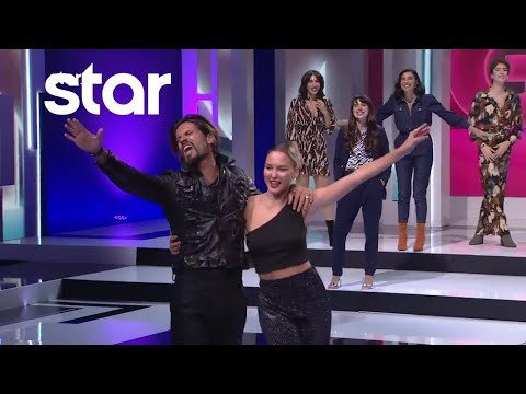 GNTM 5 |