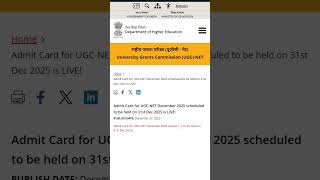 📌 UGC NET admit card out #december #exam #success #2025 #2026 #ugcnet #jrf