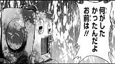 ゆっくり打ち切り漫画紹介 令和 第５週 Sword Breaker 増補改訂版 Youtube