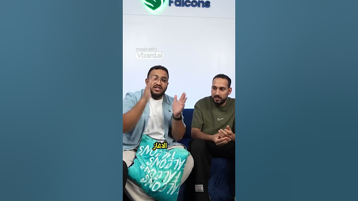 تحدي فك الشفرة