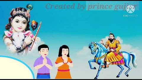 ##Baba Mohan Ram status🙏🙏