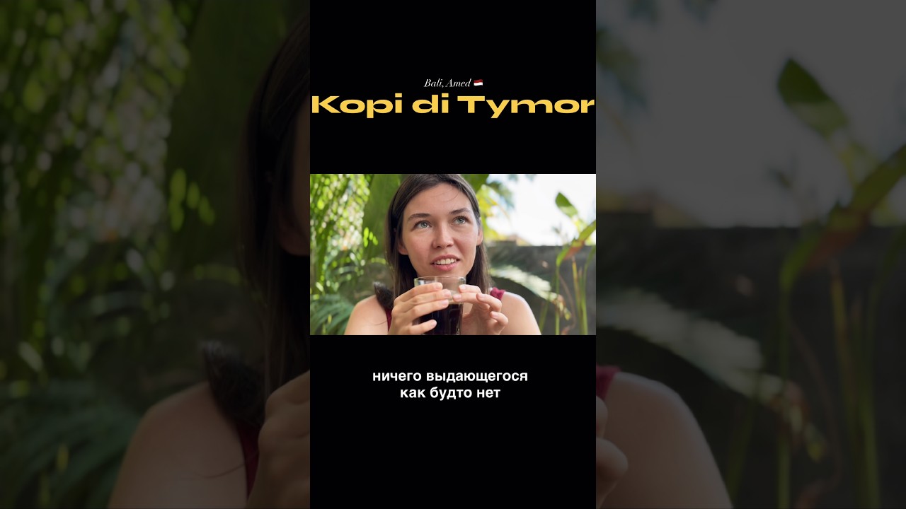 Кофе и булочки на завтрак!☕️ 