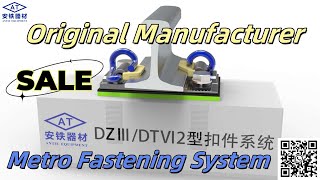China Dtvi2 Railway Rail System Manufacturer - Anyang Railway Equipment Co., Ltd