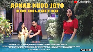 Video voorbeeld van "Apnar kudo joto bun dularet ku || New santhali Christian song || Apno ko sabhi krte hai pyar (cover)"