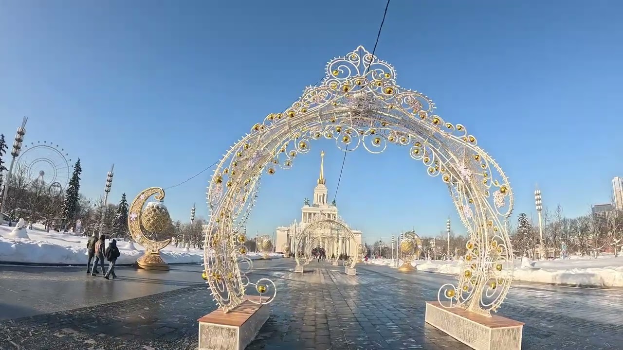 Moscow Russia Exhibition Center