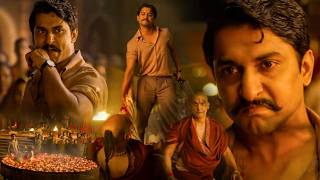 Nani Telugu Super Hit Biggest Blockbuster Action Scene || Kotha Cinema