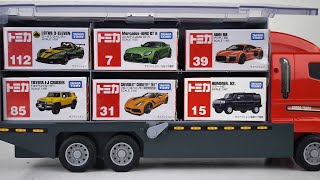 12 Luxury Sport Cars Collection Tomica｜Unboxing &amp; Convoy Transport【最新2026】トミカ高級スポーツカーコンボイ収納レビュー！