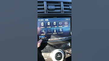 Alpine camera settings