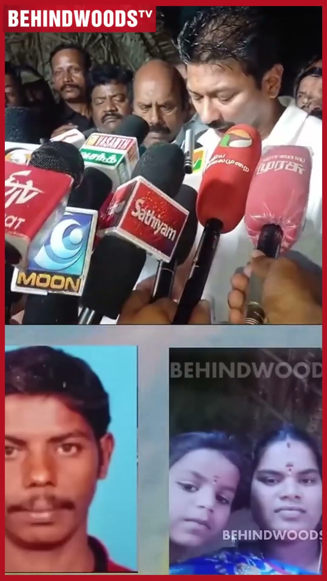 பாறை விழுந்து மண்ணுக்குள் புதைந்த 7 உயிர் ? கொட்டும் மழையில் ஆய்வு செய்த Udhayanidhi