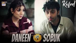 Sobuk Trying To Impress Daneen😲| Areeka Haq | Aashir Wajahat | Kafeel