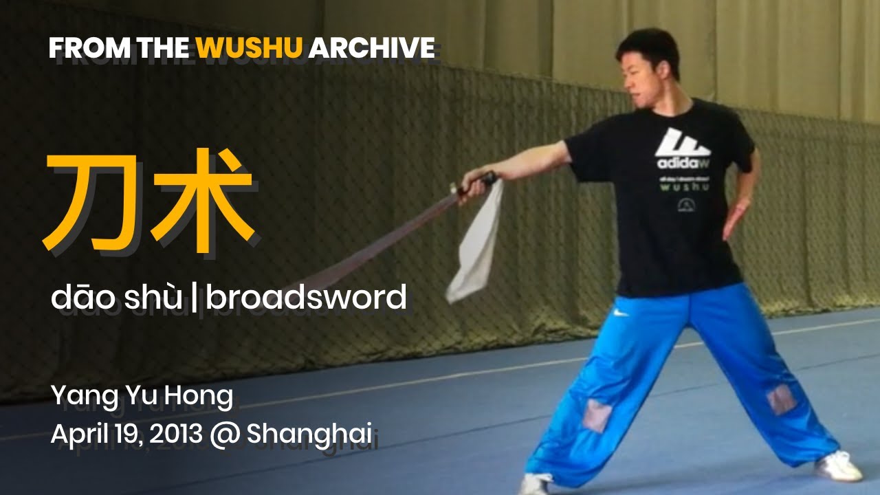 Yang Yu Hong | Dao Shu | 19-Apr-2013 @ Shanghai, China // WUSHU ARCHIVE
