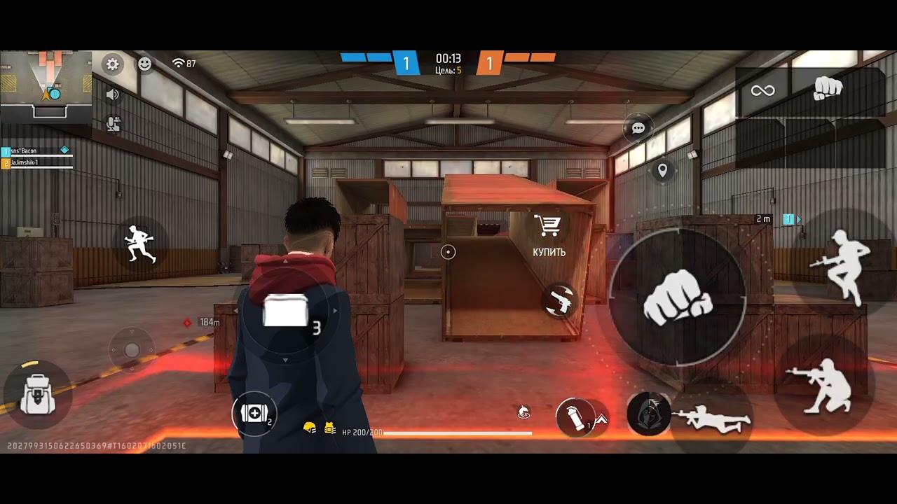 1 марта 2026 г.