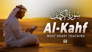 Download Lagu SURAH AL KAHF سورة الكهف | Most Relaxing Quran Recitation in A Peace Voice | Istabraq TV MP3
