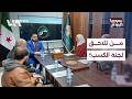 هل لجنة الكسب غير المشروع تملك قائمة بشخصيات محددة لمساءلتها؟