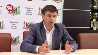 Антон Ульянов об итогах заседания городской думы в июне 2022