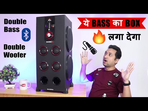 ऐसी BASS कही नहीं मिलेगी इस price me 😲 Best Tower Speaker in