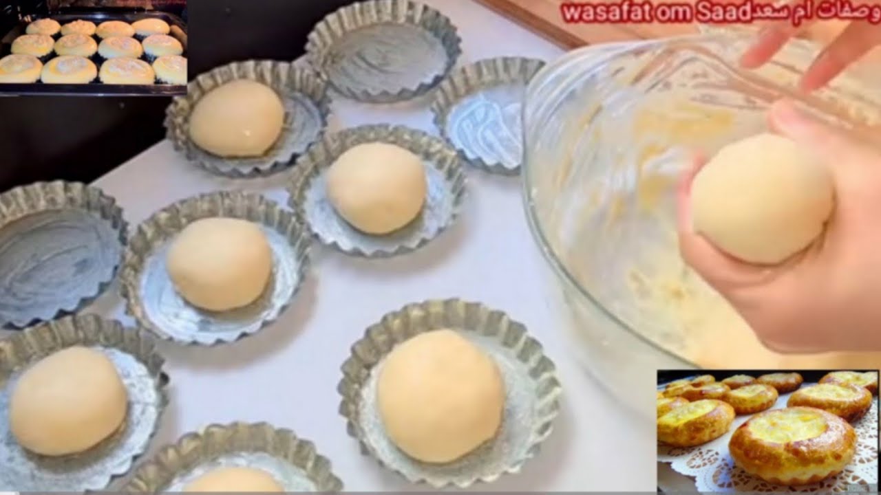 جربيهم غتولي مدمنة عليهم❓احسن من لكيك او شنيك هشاش خفاف كيدوبو فالفم بدون ذلك او مجهود