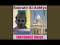 Sourate al anbiya warch