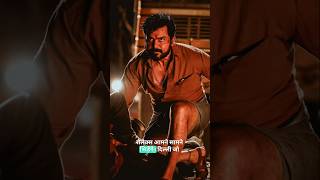 Kaithi 2 is loading ☠️🔥 // ROLEX vs DILLI // #Shorts #shortflixhd