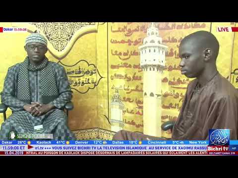 LIVE | Emission Serigne Touba ak .. Mame Thierno Birahim Mbacke Un Homme Model liga inglesa