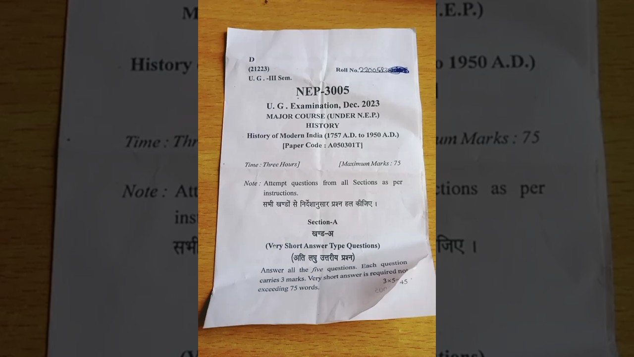 BA 3rd Semester History Question Paper 2024 | histosry of modern india model paper ba 3rd semester