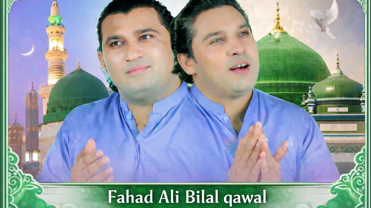 Uchiya nishana Arabi dol Diya Fahad Ali Bilal Ali qawwal 